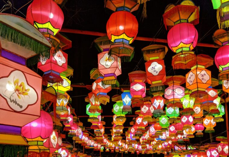 Chinese Lantern Festival Tickets On Sale July 1, Patriotic Pet Parade, $3 Off Koka Kids Concert Series Tickets